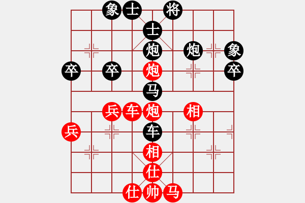 象棋棋譜圖片：殺一把(2段)-負(fù)-火螞蟻(9段) 順炮直車對橫車 紅先上仕 - 步數(shù)：50 