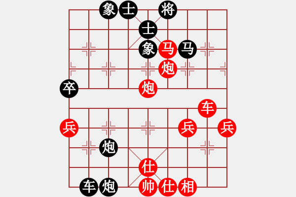 象棋棋譜圖片：bbboy002(2級(jí))-勝-jidi(7級(jí)) - 步數(shù)：51 