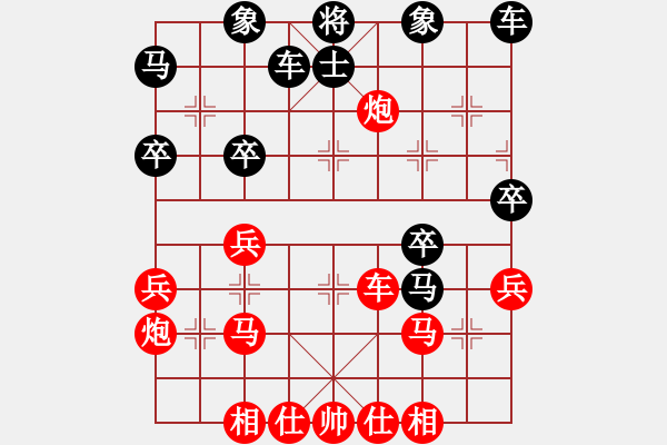 象棋棋譜圖片：日本 可兒宏暉 勝 汶萊 莊力銘 - 步數(shù)：40 