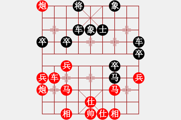 象棋棋譜圖片：日本 可兒宏暉 勝 汶萊 莊力銘 - 步數(shù)：50 