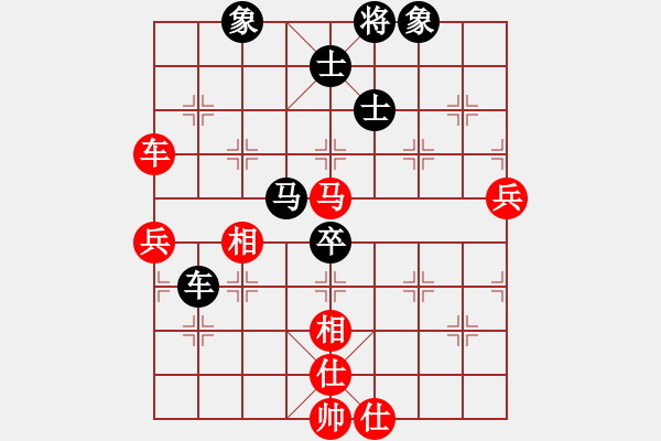 象棋棋譜圖片：柳大華     先和 趙汝權(quán)     - 步數(shù)：110 