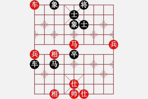 象棋棋譜圖片：柳大華     先和 趙汝權(quán)     - 步數(shù)：120 