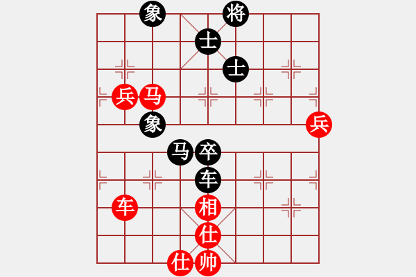 象棋棋譜圖片：柳大華     先和 趙汝權(quán)     - 步數(shù)：150 