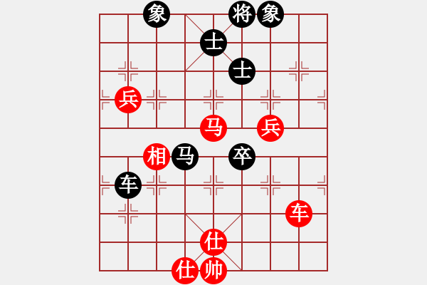 象棋棋譜圖片：柳大華     先和 趙汝權(quán)     - 步數(shù)：160 