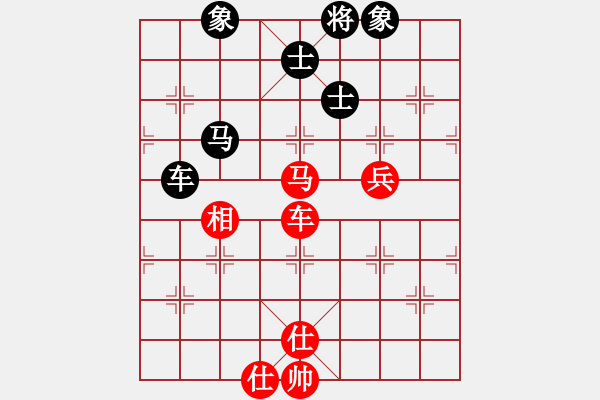 象棋棋譜圖片：柳大華     先和 趙汝權(quán)     - 步數(shù)：166 