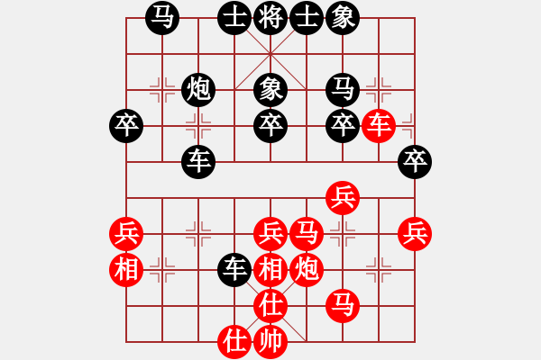 象棋棋譜圖片：柳大華     先和 趙汝權(quán)     - 步數(shù)：40 