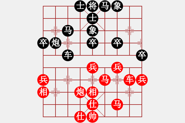 象棋棋譜圖片：柳大華     先和 趙汝權(quán)     - 步數(shù)：50 