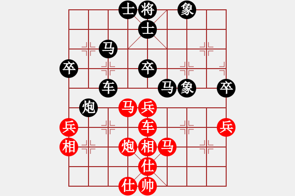 象棋棋譜圖片：柳大華     先和 趙汝權(quán)     - 步數(shù)：60 