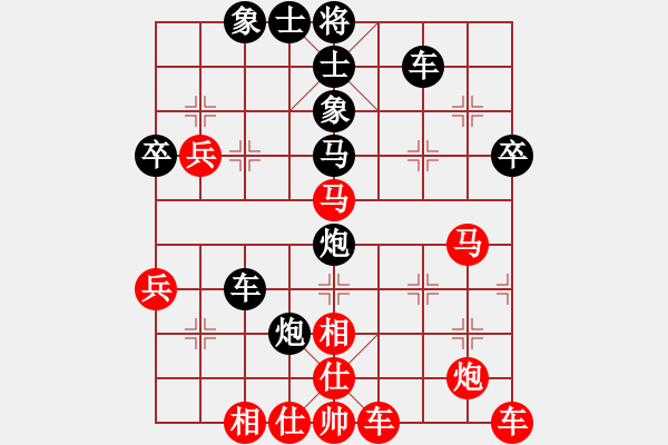 象棋棋譜圖片：nietiewen(9星)-和-柳隨風(地煞) - 步數：50 