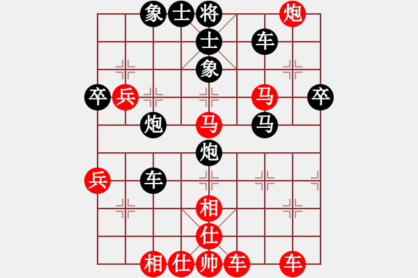 象棋棋譜圖片：nietiewen(9星)-和-柳隨風(地煞) - 步數：60 