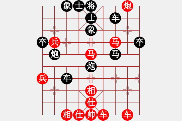 象棋棋譜圖片：nietiewen(9星)-和-柳隨風(地煞) - 步數：67 