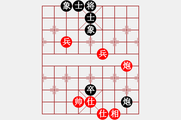 象棋棋譜圖片：青城雷劍(8段)-和-楚水旋風(fēng)(7級(jí)) - 步數(shù)：120 