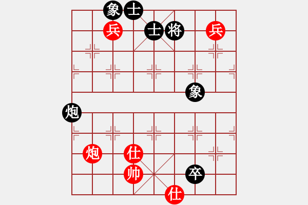 象棋棋譜圖片：青城雷劍(8段)-和-楚水旋風(fēng)(7級(jí)) - 步數(shù)：200 