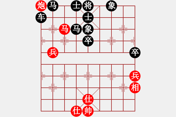 象棋棋譜圖片：2006年迪瀾杯弈天聯(lián)賽第六輪:天翻地覆(9段)-勝-青城猶龍(6段) - 步數(shù)：110 