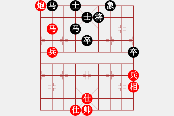 象棋棋譜圖片：2006年迪瀾杯弈天聯(lián)賽第六輪:天翻地覆(9段)-勝-青城猶龍(6段) - 步數(shù)：120 