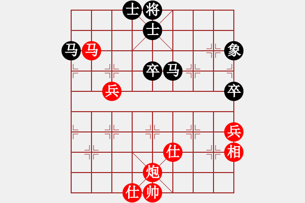 象棋棋譜圖片：2006年迪瀾杯弈天聯(lián)賽第六輪:天翻地覆(9段)-勝-青城猶龍(6段) - 步數(shù)：130 