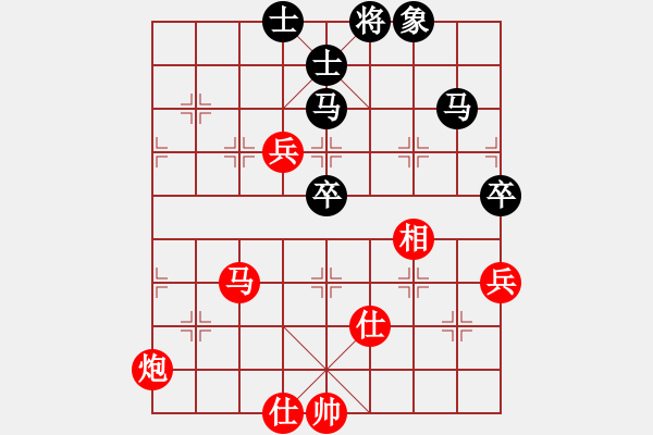 象棋棋譜圖片：2006年迪瀾杯弈天聯(lián)賽第六輪:天翻地覆(9段)-勝-青城猶龍(6段) - 步數(shù)：150 