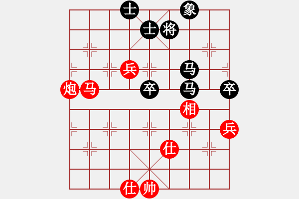 象棋棋譜圖片：2006年迪瀾杯弈天聯(lián)賽第六輪:天翻地覆(9段)-勝-青城猶龍(6段) - 步數(shù)：160 