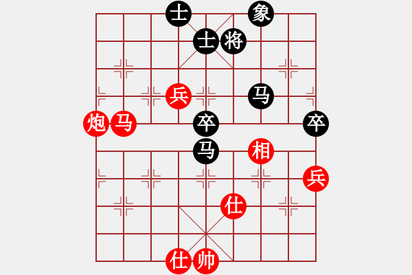 象棋棋譜圖片：2006年迪瀾杯弈天聯(lián)賽第六輪:天翻地覆(9段)-勝-青城猶龍(6段) - 步數(shù)：170 