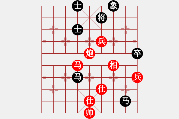 象棋棋譜圖片：2006年迪瀾杯弈天聯(lián)賽第六輪:天翻地覆(9段)-勝-青城猶龍(6段) - 步數(shù)：180 