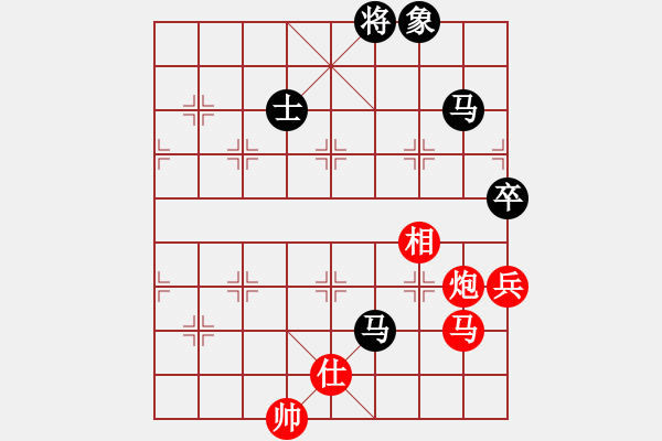 象棋棋譜圖片：2006年迪瀾杯弈天聯(lián)賽第六輪:天翻地覆(9段)-勝-青城猶龍(6段) - 步數(shù)：200 