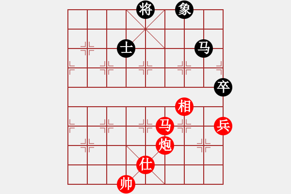 象棋棋譜圖片：2006年迪瀾杯弈天聯(lián)賽第六輪:天翻地覆(9段)-勝-青城猶龍(6段) - 步數(shù)：210 