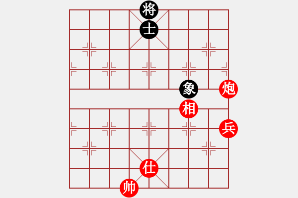 象棋棋譜圖片：2006年迪瀾杯弈天聯(lián)賽第六輪:天翻地覆(9段)-勝-青城猶龍(6段) - 步數(shù)：219 