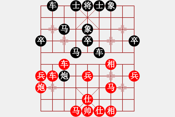 象棋棋譜圖片：2006年迪瀾杯弈天聯(lián)賽第六輪:天翻地覆(9段)-勝-青城猶龍(6段) - 步數(shù)：40 