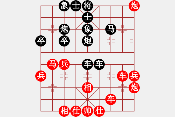 象棋棋譜圖片：火云邪神(6段)-和-hdfish(5段) - 步數(shù)：50 