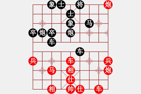 象棋棋譜圖片：火云邪神(6段)-和-hdfish(5段) - 步數(shù)：60 