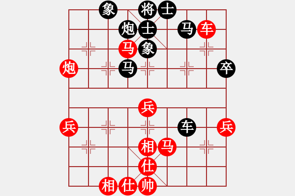 象棋棋譜圖片：許銀川 先勝 王天一 - 步數(shù)：60 