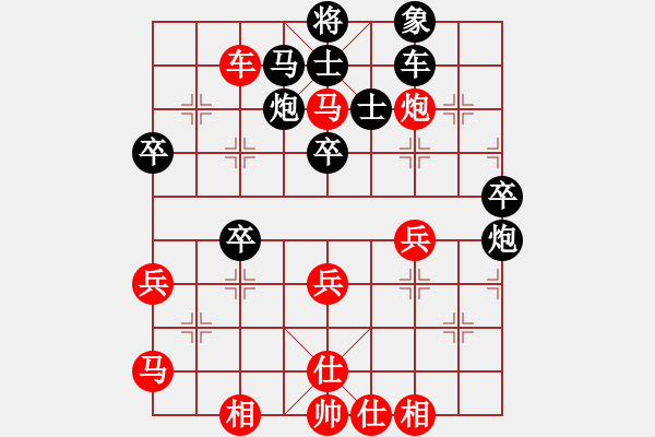 象棋棋譜圖片：葉新洲 先負(fù) 范思遠(yuǎn) - 步數(shù)：50 