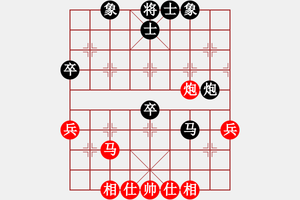 象棋棋譜圖片：定襄棋迷VS倚天高手(2017 1 21 星期六) - 步數(shù)：45 