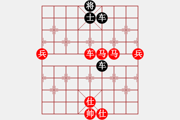 象棋棋譜圖片：騎白馬的青蛙[452406971] -VS- 云中棋[2391096452] - 步數(shù)：80 