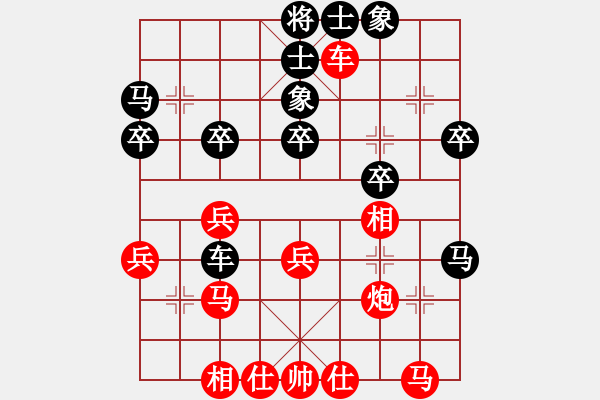 象棋棋譜圖片：2018第8屆楊官璘杯預選賽梁雅讓先負林進春7 - 步數：40 