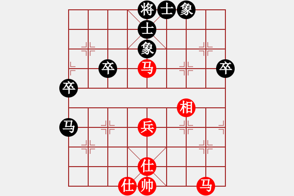 象棋棋谱图片：2018第8届杨官璘杯预选赛梁雅让先负林进春7 - 步数：57 