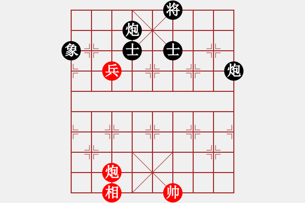 象棋棋譜圖片：廣東 許國義 負 湖北 洪智 - 步數(shù)：140 