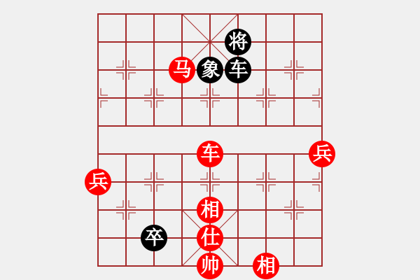 象棋棋谱图片：蒋川       先胜 卓赞峰     - 步数：100 