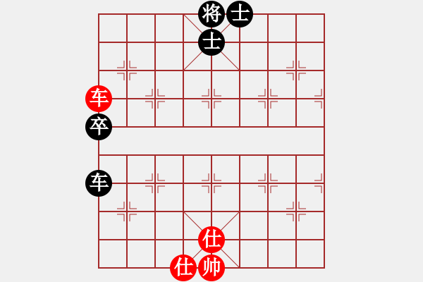 象棋棋譜圖片：日升家園(9段)-和-業(yè)九棋友(7段) - 步數(shù)：79 