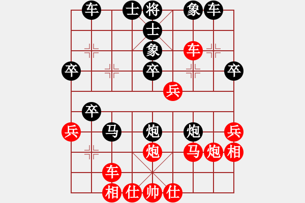 象棋棋譜圖片：南康伍老肥(5段)-勝-十六子(5段) - 步數(shù)：40 