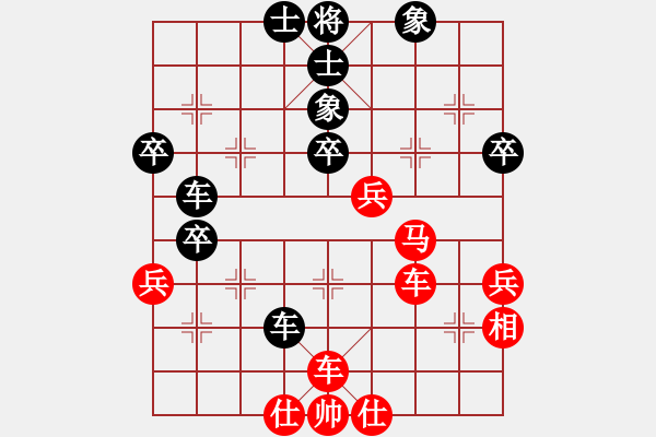 象棋棋譜圖片：南康伍老肥(5段)-勝-十六子(5段) - 步數(shù)：50 