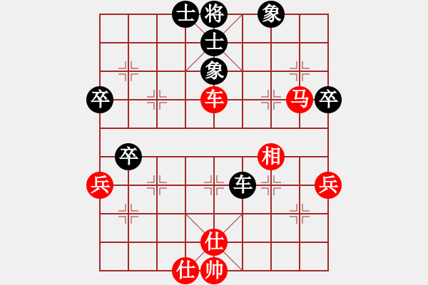 象棋棋譜圖片：南康伍老肥(5段)-勝-十六子(5段) - 步數(shù)：60 