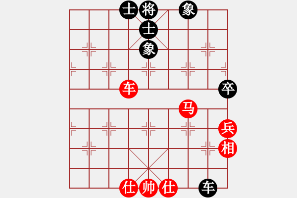 象棋棋譜圖片：南康伍老肥(5段)-勝-十六子(5段) - 步數(shù)：89 