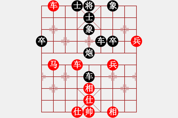 象棋棋譜圖片：阿木林[業(yè)余四級(jí)] 先負(fù) 年輕工作室[業(yè)余四級(jí)] - 步數(shù)：60 