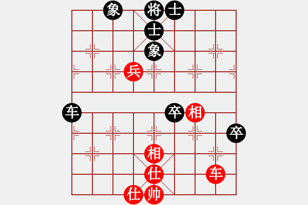 象棋棋譜圖片：廣東飛機(jī)音(5r)-和-風(fēng)雪棋緣雪(5r) - 步數(shù)：100 