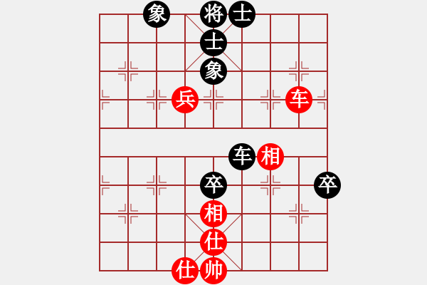 象棋棋譜圖片：廣東飛機(jī)音(5r)-和-風(fēng)雪棋緣雪(5r) - 步數(shù)：110 