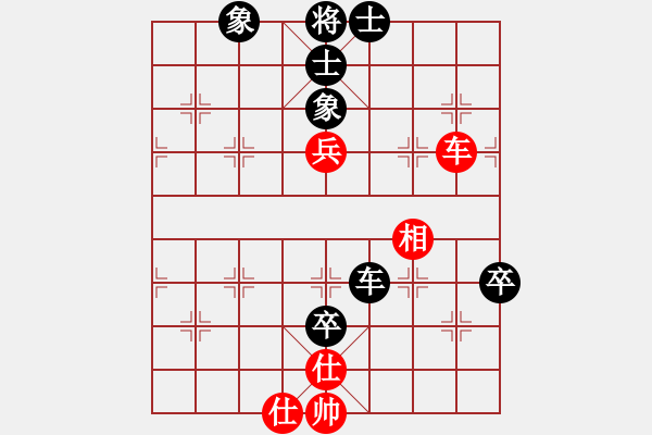 象棋棋譜圖片：廣東飛機(jī)音(5r)-和-風(fēng)雪棋緣雪(5r) - 步數(shù)：120 