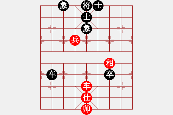 象棋棋譜圖片：廣東飛機(jī)音(5r)-和-風(fēng)雪棋緣雪(5r) - 步數(shù)：130 