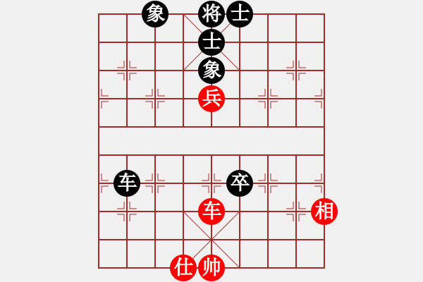 象棋棋譜圖片：廣東飛機(jī)音(5r)-和-風(fēng)雪棋緣雪(5r) - 步數(shù)：140 