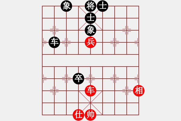 象棋棋譜圖片：廣東飛機(jī)音(5r)-和-風(fēng)雪棋緣雪(5r) - 步數(shù)：148 